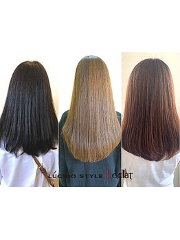 【栄生駅30秒/P有】女性の美しさは『髪』から！艶のあるなめらかな髪を叶えるメニューを取り揃えています◎