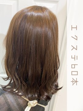 ウーロス(uros.) シールエクステ