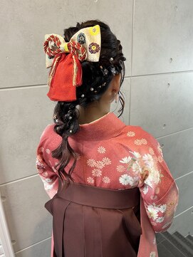 ジーク(SieG) 編みおろしアレンジ