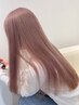 【新規限定】ダブルカラー＋トリートメント(ブリーチ1回+カラー)￥16,000