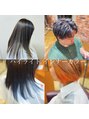 ピュア ポイント 和光店(PURE POINT) ハイライト、インナーカラー