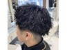 【学割U24】ツイストスパイラルパーマ＋カット￥8800