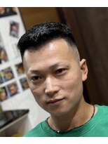 ピシャッとニ代目銀二郎&nbsp;濡れパン