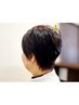 【限定★シルバー65歳以上】スタイルカット（ドライカット）20分 ￥1500