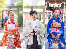 ヘアアレンジメント ボガスティーズ 溝の口店(Hair arrangement Vogusty's)の雰囲気（七五三の着付けとヘアセット承ってます！レンタルも始めました！）