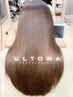 【2回目限定|新導入】カット+ケアカラー +ULTOWA髪質改善Tr[髪質改善心斎橋]