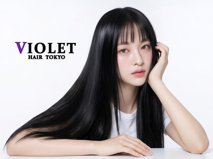 バイオレット トウキョウ(VIOLET TOKYO)の写真