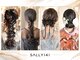 サリーワンフォーワン(Sally 141)の写真