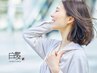 【期間限定特典★】低刺激薬剤根元染め+頭皮ケアSH+高浸透TR5500→4950