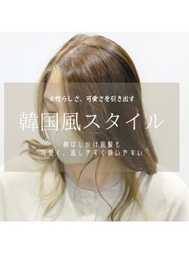 タクト(TACT) フレーミングカラー