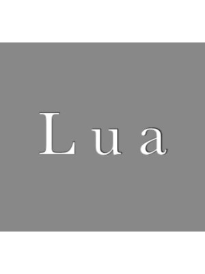 ルーア(Lua)