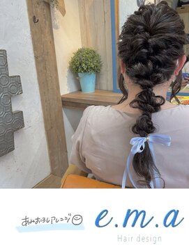 エマヘアデザイン(e.m.a Hair design) 網おろしアレンジ