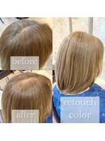 ヴィアスヘアー(vias hair)&nbsp;ふんわり感アップ！明るいベージュ系の白髪染め