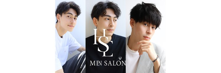 イースタイル 一社店(e style)のサロンヘッダー