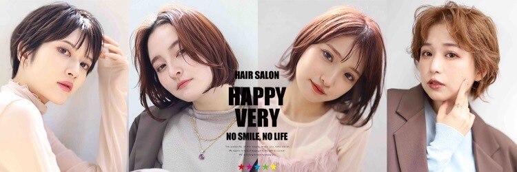 ハッピーベリー(HAPPY VERY)のサロンヘッダー