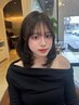 【marin指名】平日限定/レイヤーカット＋透明感カラー＋トリートメント