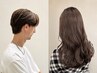 《OPEN記念》 ￥13500→￥9900【カラー・4stepトリートメント】