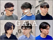 ガイア フォー ヘアー(GAiA for hair)の雰囲気（大人男性のお客様にも好評です。男性もお気軽にお越しください♪）