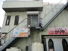 かっとはうすかりや美容本店