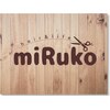 ヘアーアンドライフミルコ(miRuko)のお店ロゴ