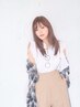 『縮毛矯正』ポイントストレート＋カット 8250円（メンズ歓迎）