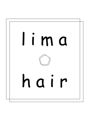リマヘアー(lima hair)