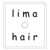 リマヘアー(lima hair)のお店ロゴ
