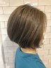 表面に立体感のハイライト＋カラー＋カット　