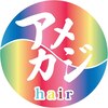 アメカジヘアー(アメガジ hair)のお店ロゴ