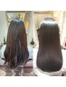【髪質改善のプロ監修】　1度で実感出来る美髪トリートメント　￥12000