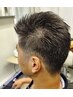 【ご新規様限定】似合わせメンズカット
