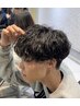 【当日限定】メンズカット＋パーマ￥13200→￥8800【メンズパーマ/ツイスパ】