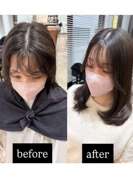 ティダスマイル 吉祥寺店(tida smile) 曲がる前髪縮毛矯正