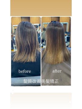 【ARISA】髪質改善美髪矯正
