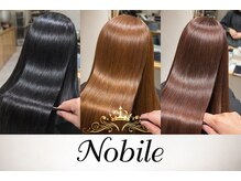 ノーブル(Nobile)