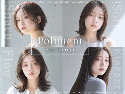 ポリマン 西新井(poliment)の写真
