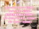 ロンドシェリ 仙台(Lond Cheri)の写真