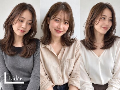 Lidee 【三宮／元町】顔周り似合わせカット　レイヤーカット　髪質改善の写真