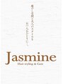 ジャスミン(Jasmine)/つかさ みよこ