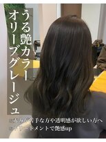 クレア 岡崎南店(CREA) うる艶カラー♪オリーブグレージュ