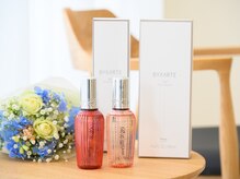 髪によいこだわりのケア商品でお家でもきれい