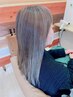 【白髪ぼかし】カット＋大人ハイライトカラー￥17,200
