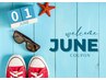 【6/4～6/13限定】"天使のツヤ髪"パーフェクトコース『10000円OFF 』新規