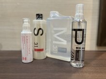美容室 カルマ ルーチェ(calma Luce)の雰囲気（全国の美容室でたった1％の貴重な電子トリートメント。）