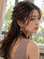 きいろのゾウ&nbsp;ハーフアップ/おくれ毛/二次会ヘアアレンジ