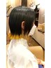 【迷ったらこれ！】悩みに合わせたメニュー組ませて頂きます