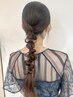 【結婚式/パーティ/二次会に】絶対褒められる♪ヘアアレンジ_5500円→3850円
