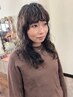【パーマ初心者さんにもおすすめ!】全体カット＋前髪パーマ　8300→7980