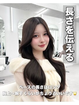 アマトウキョウ アユンチェ(AMA TOKYO×AYUNCHE) 前髪顔まわり韓国ヘアレイヤーカットサイドバンク2wayバンク韓国