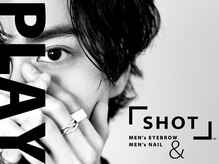 ショット 高槻(SHOT)の雰囲気（メンズ眉毛＆ネイルがスタート！「アイブロウ高槻SHOT」で検索）